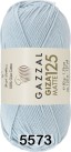 Пряжа Gazzal Giza Matte 125 в Омске