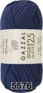 Пряжа Gazzal Giza Matte 125 в Казани
