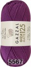 Пряжа Gazzal Giza Matte 125 в Волгограде