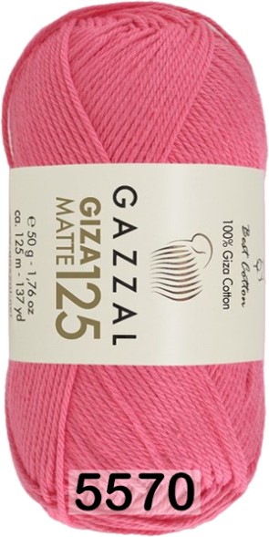Пряжа Gazzal Giza Matte 125