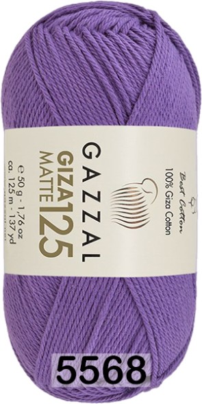 Пряжа Gazzal Giza Matte 125