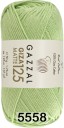 Пряжа Gazzal Giza Matte 125 в Костроме