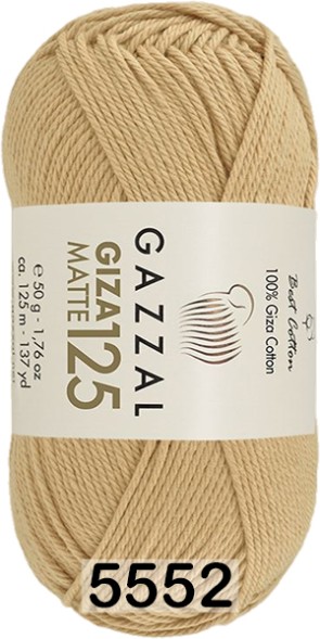 Пряжа Gazzal Giza Matte 125