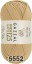 Пряжа Gazzal Giza Matte 125