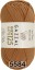 Пряжа Gazzal Giza Matte 125