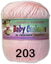 Пряжа Color City Baby Cashmere