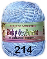 Пряжа Color City Baby Cashmere
