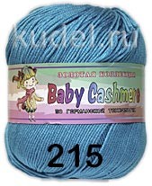 Пряжа Color City Baby Cashmere