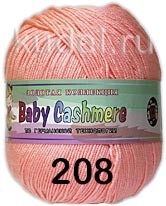 Пряжа Color City Baby Cashmere