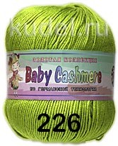 Пряжа Color City Baby Cashmere