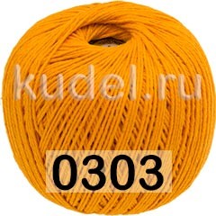 Пряжа ПНК им.Кирова Фиалка в Химках