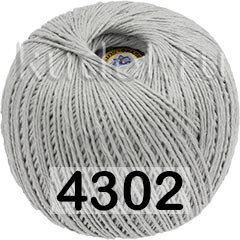 Пряжа ПНК им.Кирова Фиалка