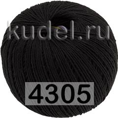 Пряжа ПНК им.Кирова Фиалка