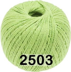 Пряжа ПНК им.Кирова Фиалка