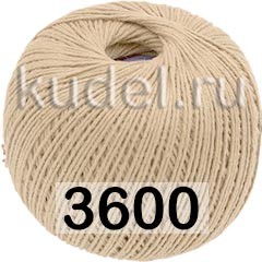 Пряжа ПНК им.Кирова Фиалка