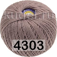 Пряжа ПНК им.Кирова Фиалка