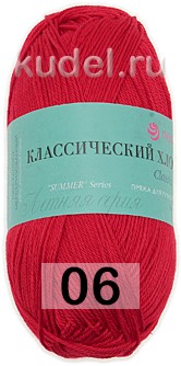 Пряжа Пехорка Классический хлопок