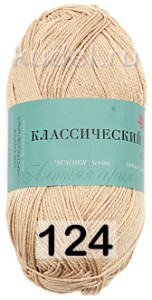 Пряжа Пехорка Классический хлопок