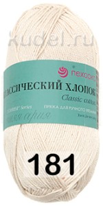 Пряжа Пехорка Классический хлопок