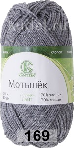 Пряжа Камтекс Мотылек