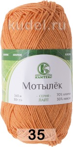 Пряжа Камтекс Мотылек