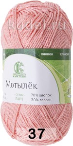 Пряжа Камтекс Мотылек