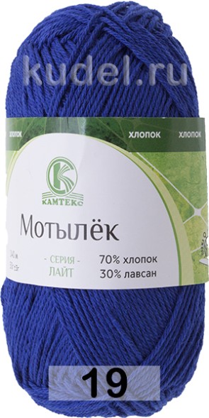 Пряжа Камтекс Мотылек