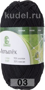 Пряжа Камтекс Мотылек