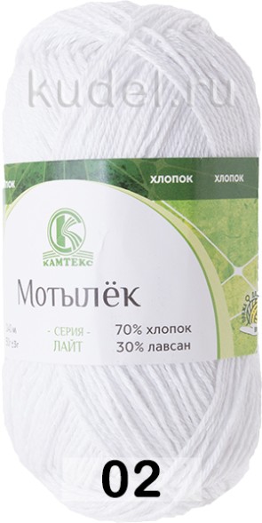 Пряжа Камтекс Мотылек