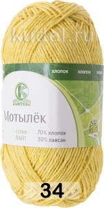 Пряжа Камтекс Мотылек