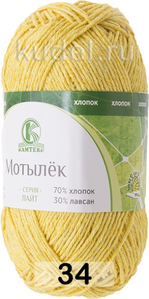 Пряжа Камтекс Мотылек в Москве