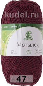 Пряжа Камтекс Мотылек