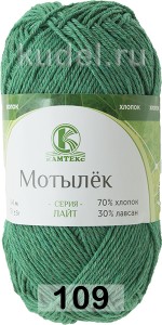 Пряжа Камтекс Мотылек