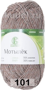 Пряжа Камтекс Мотылек