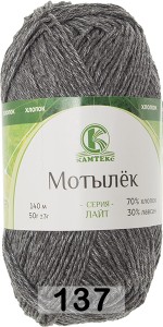 Пряжа Камтекс Мотылек