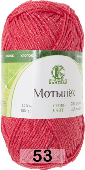 Пряжа Камтекс Мотылек