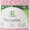 Пряжа Камтекс Мотылек