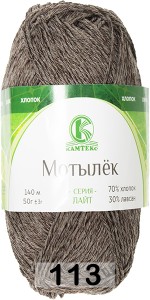 Пряжа Камтекс Мотылек