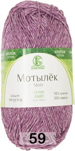 Пряжа Камтекс Мотылек