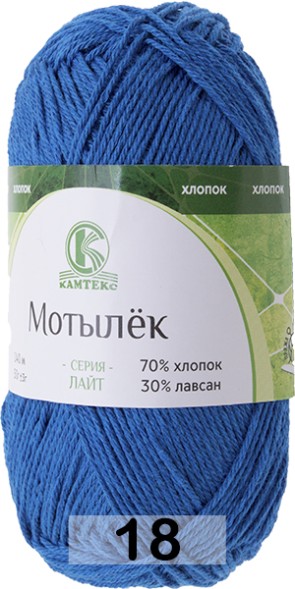 Пряжа Камтекс Мотылек