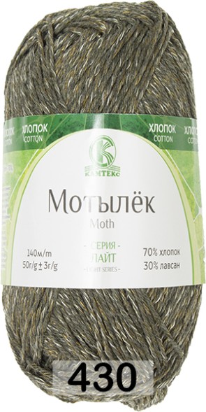 Пряжа Камтекс Мотылек в Северодвинске