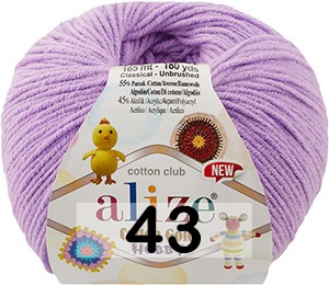 Пряжа Alize Cotton Gold Hobby new