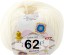 Пряжа Alize Cotton Gold Hobby new в Химках