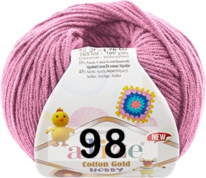 Пряжа Alize Cotton Gold Hobby new