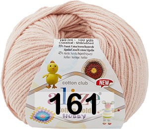 Пряжа Alize Cotton Gold Hobby new