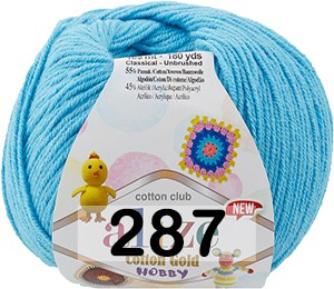 Пряжа Alize Cotton Gold Hobby new