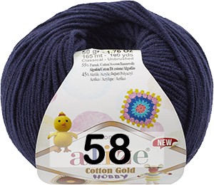 Пряжа Alize Cotton Gold Hobby new