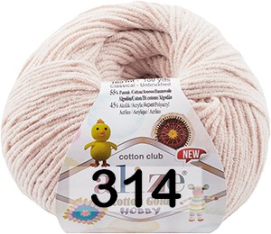 Пряжа Alize Cotton Gold Hobby new