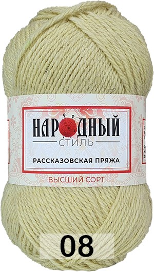 Пряжа Рассказовская Народный стиль