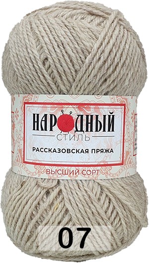 Пряжа Рассказовская Народный стиль